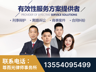梅河口-企业展示图