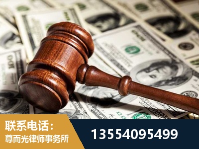 梅河口-离婚纠纷律师