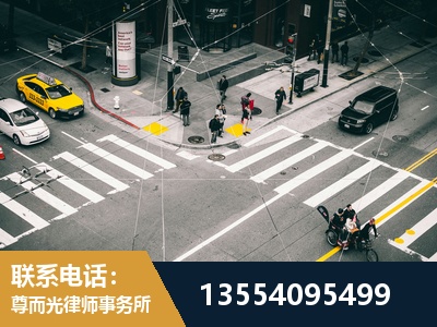 梅河口-刑事诉讼律师