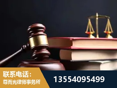 梅河口-全国联动办案网络 + 公益担当