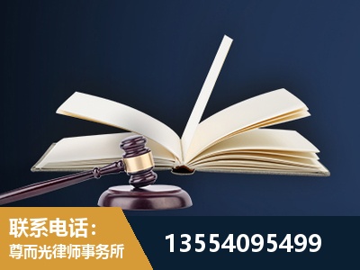 梅河口-全程透明保障客户体验