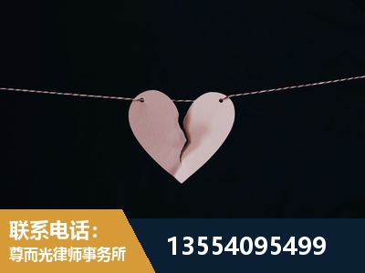梅河口-诉讼离婚专业律师