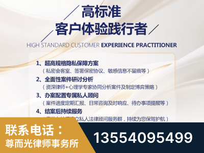 梅河口-企业展示图